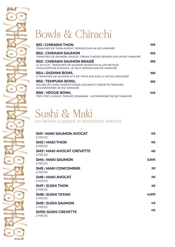 Obun restaurant menu 2