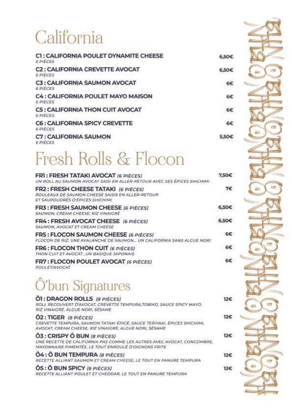 Obun restaurant menu 3