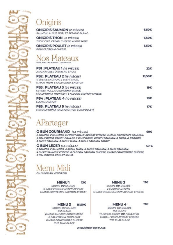 Obun restaurant menu 4
