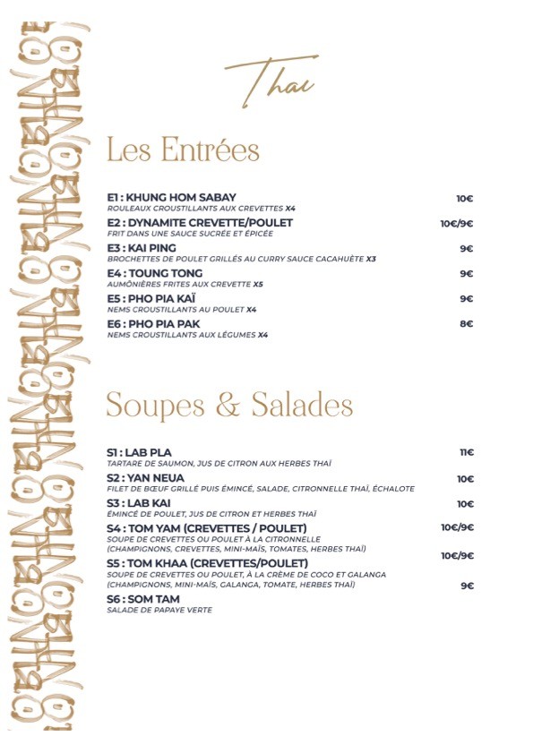 Obun restaurant menu 5