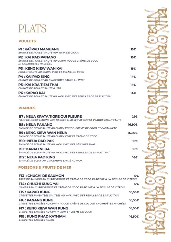 Obun restaurant menu 6
