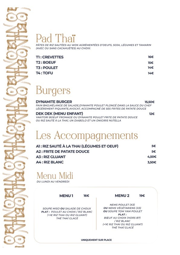 Obun restaurant menu 7