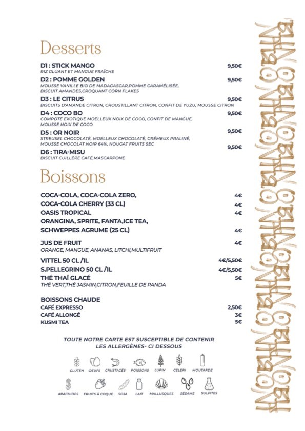 Obun restaurant menu 8
