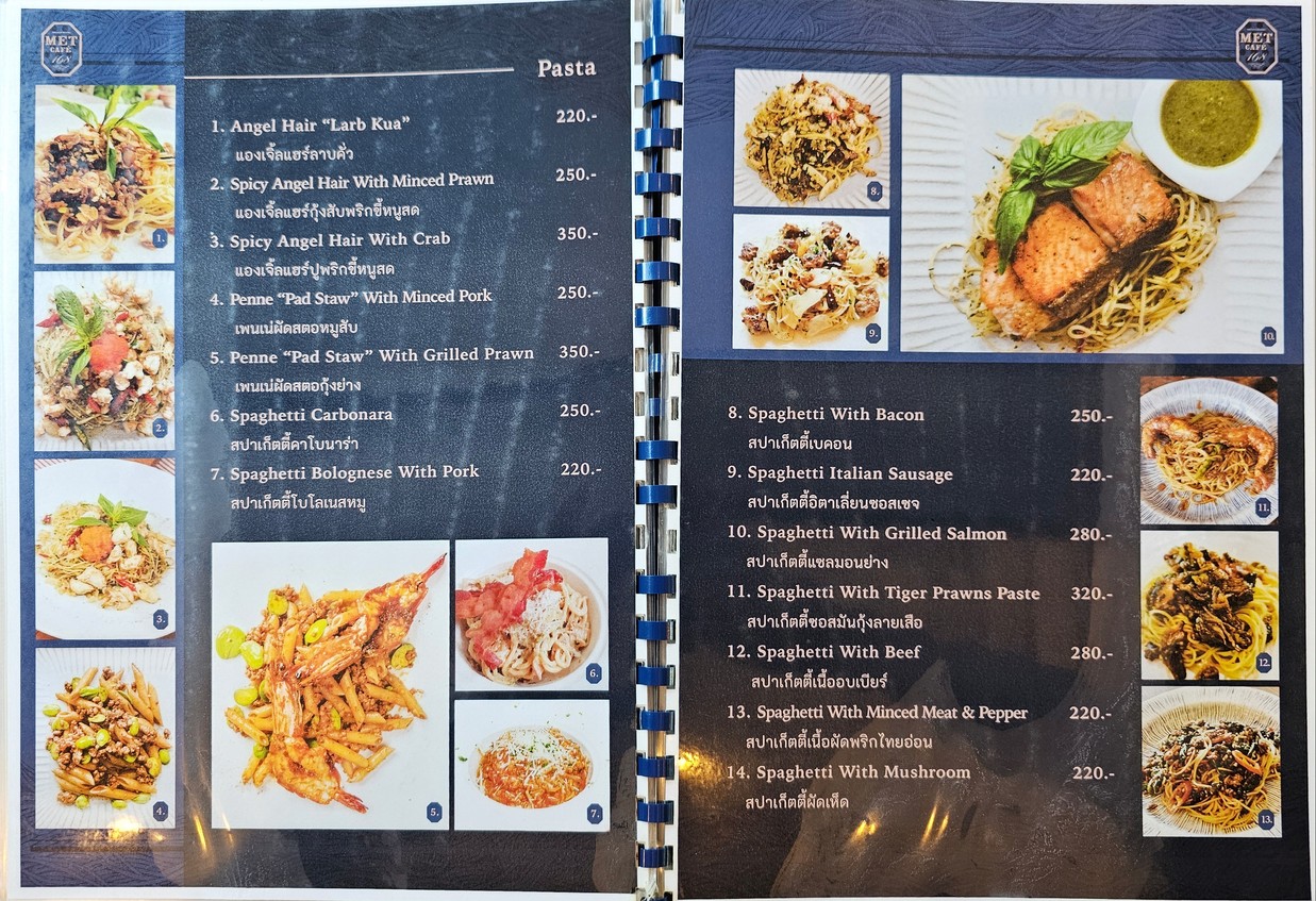 MET CAFE menu 1
