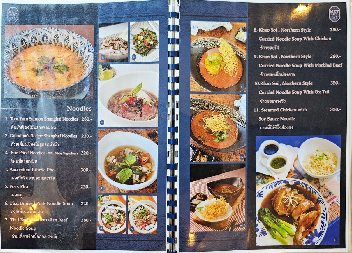 MET CAFE menu 2