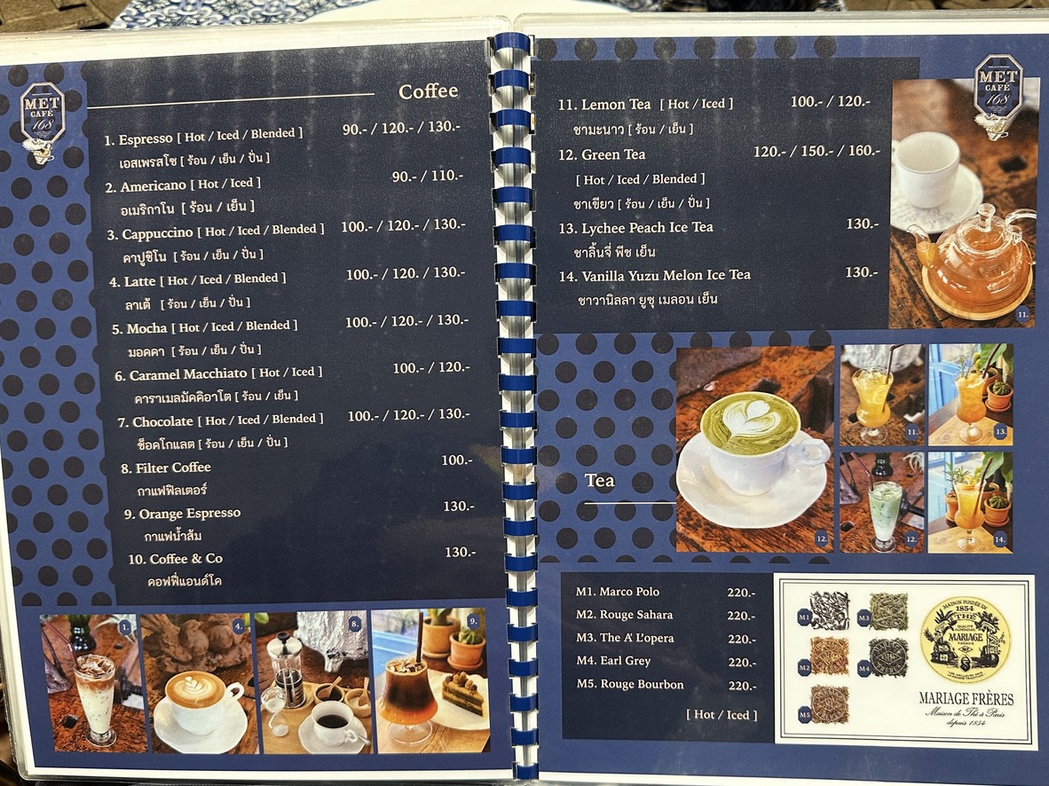 MET CAFE menu 4