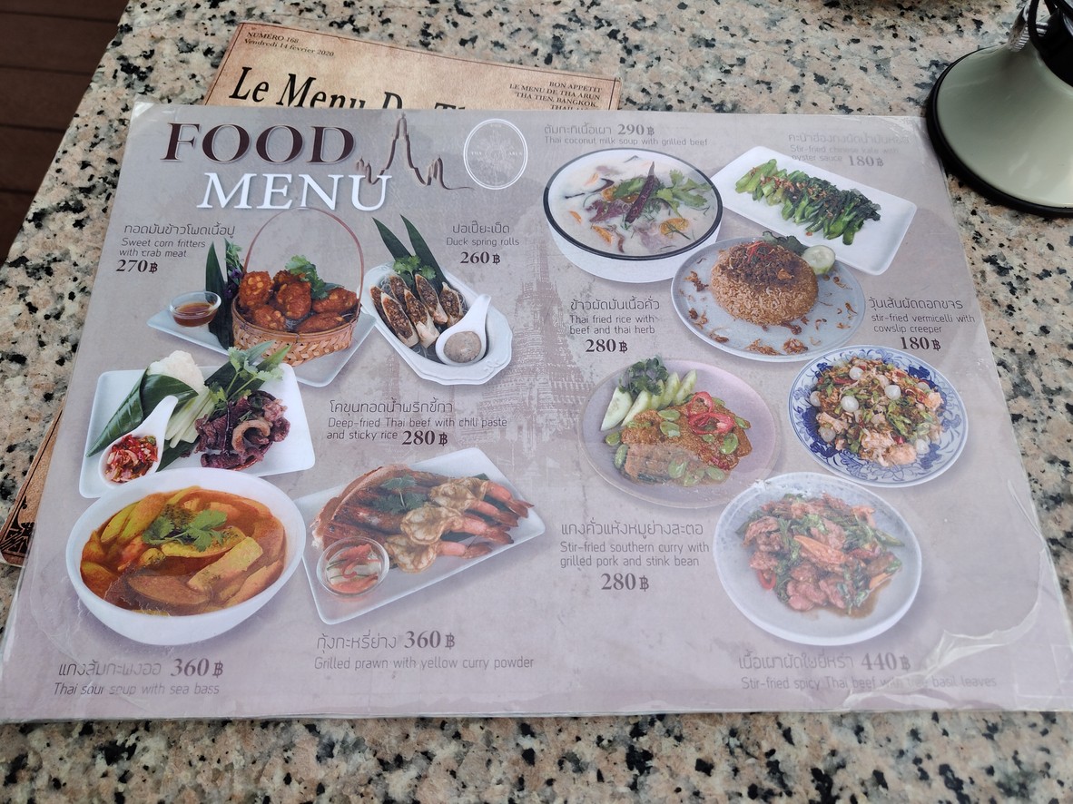 Tà Ārún menu 1