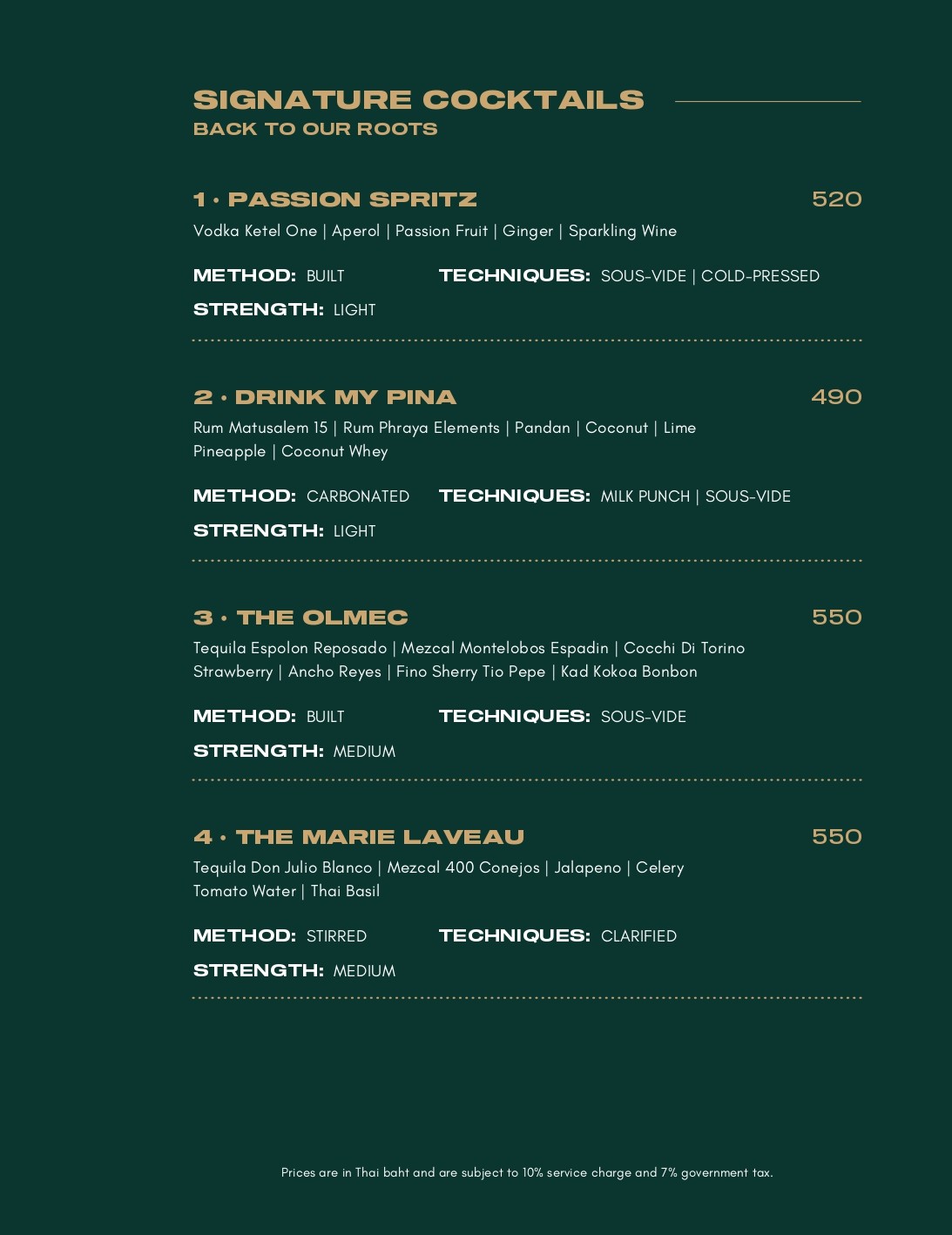 Menu image 3