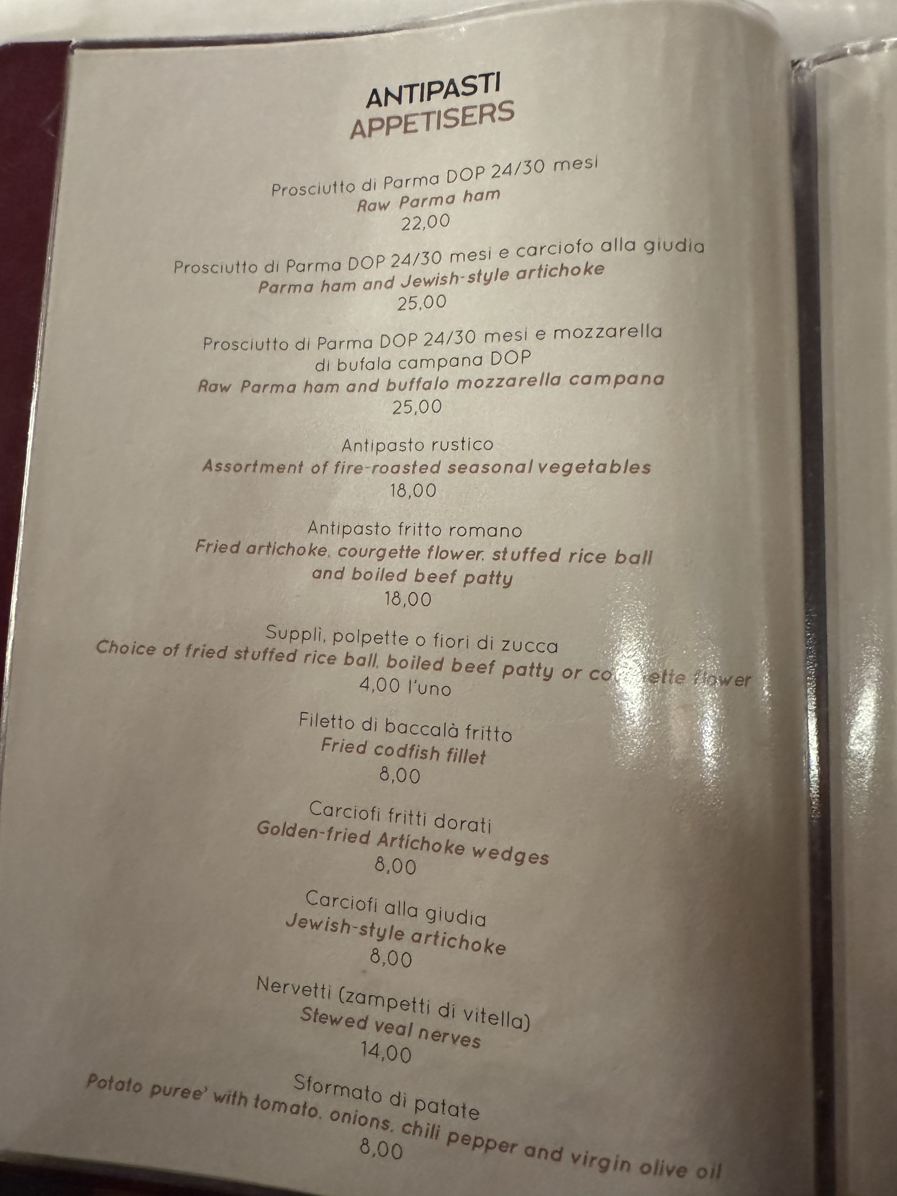 Menu image 1