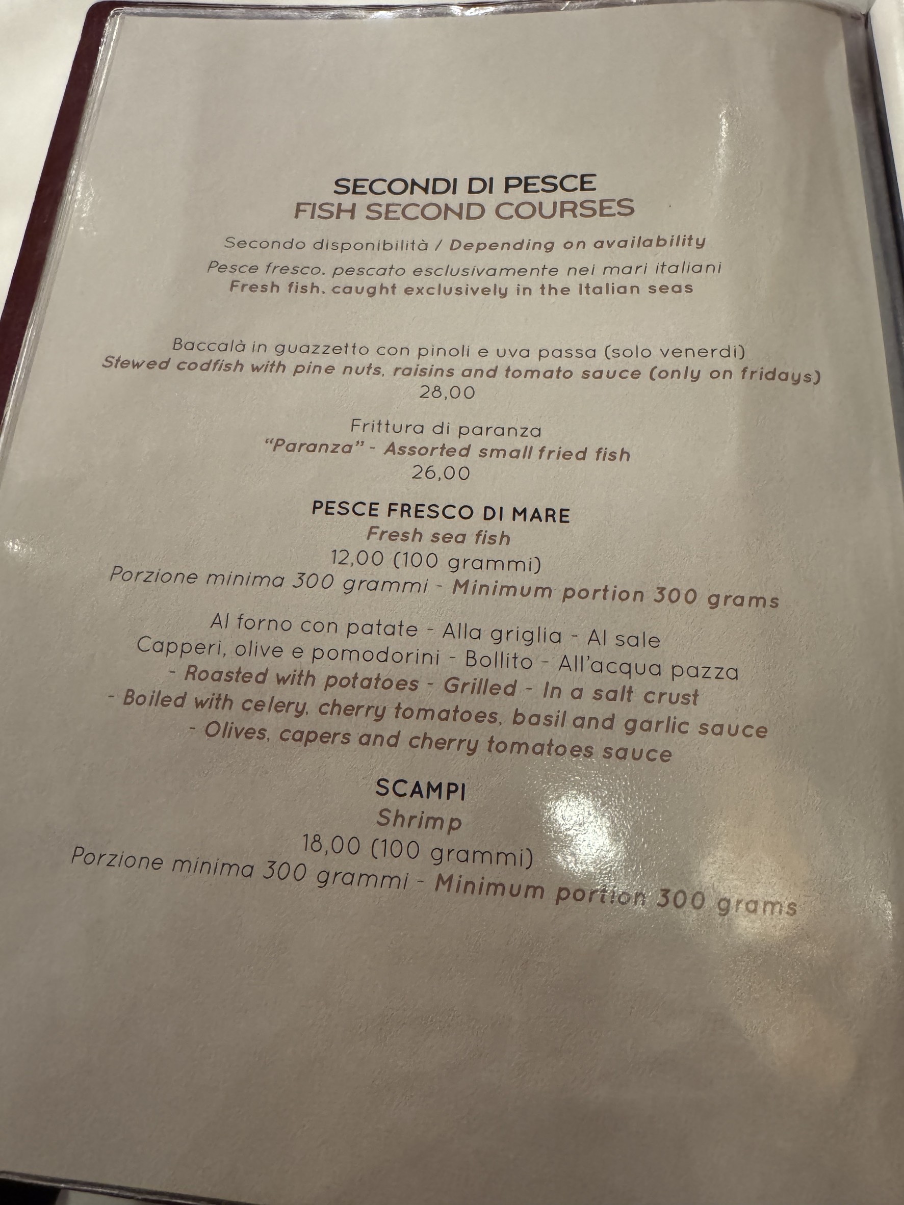 Menu image 5