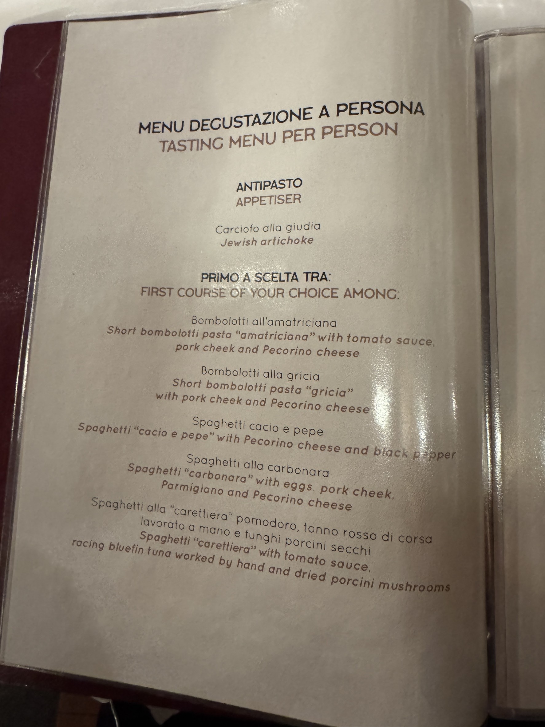 Menu image 7