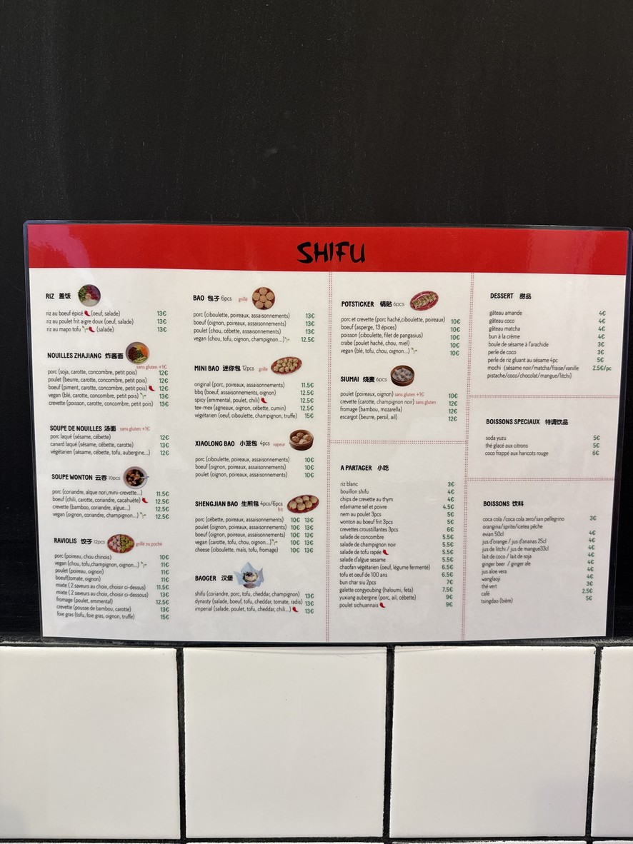 SHIFU menu 1