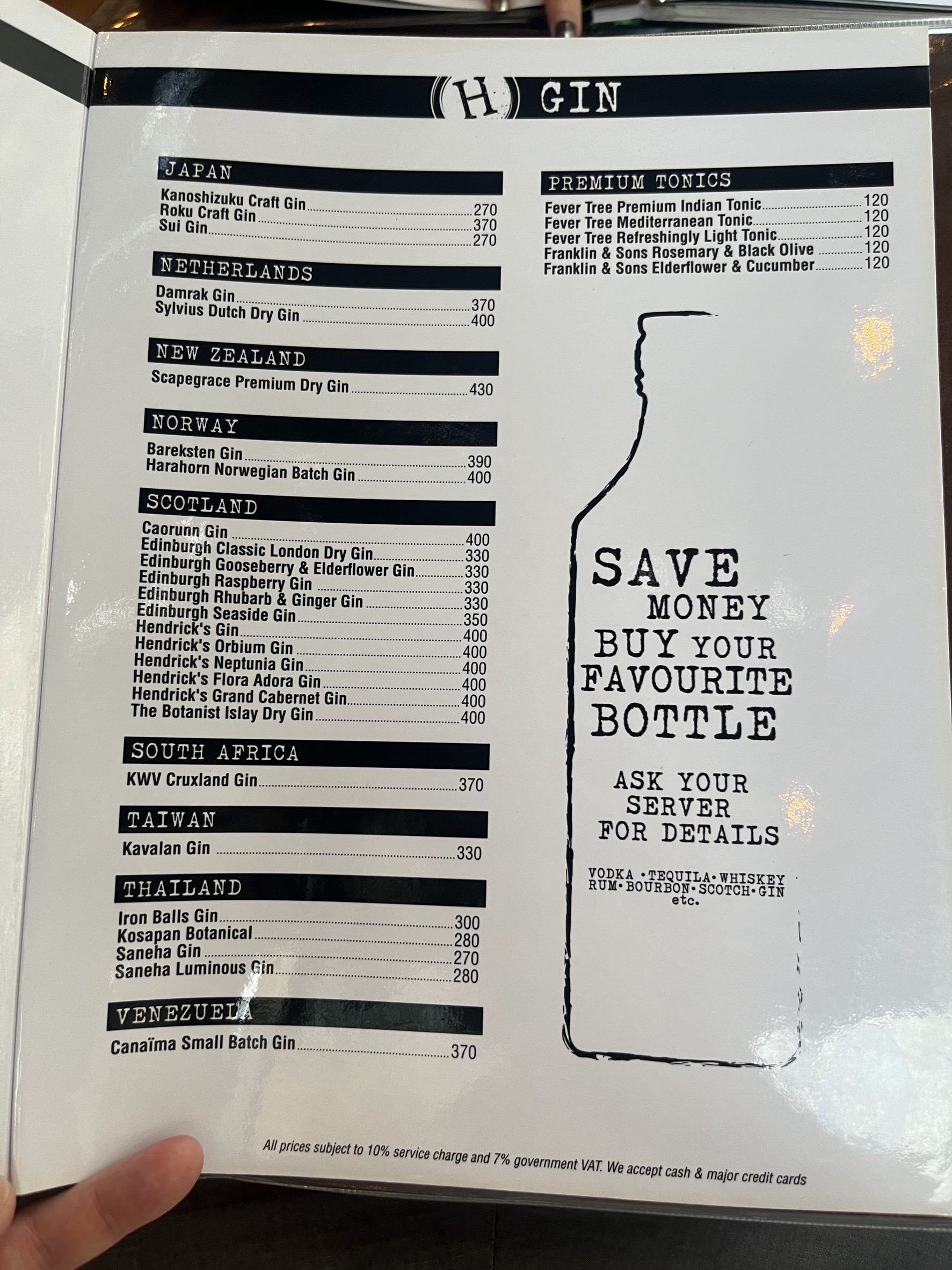 Menu image 3