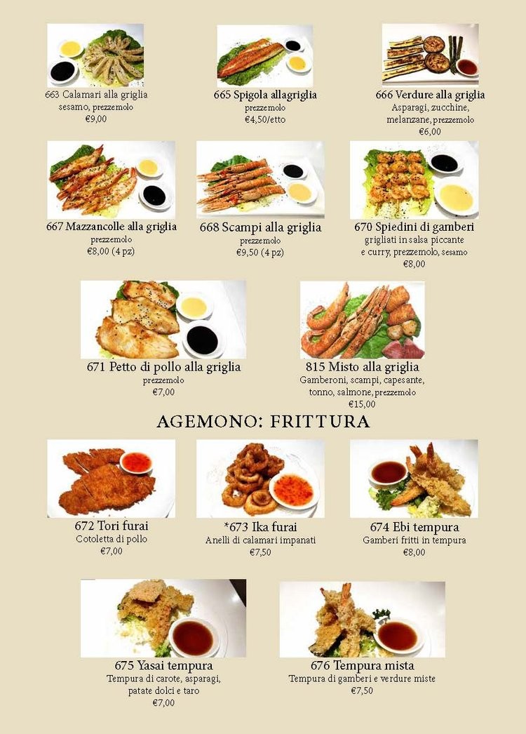Menu image 6