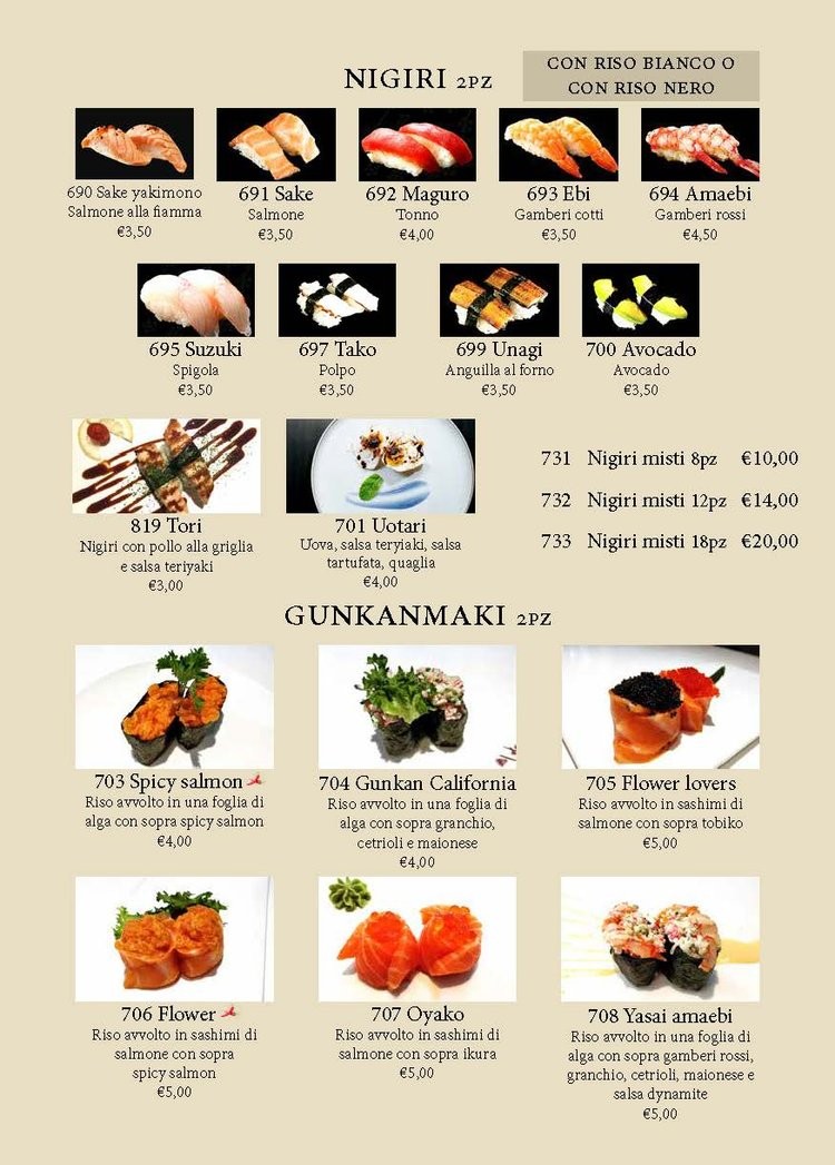 Menu image 8