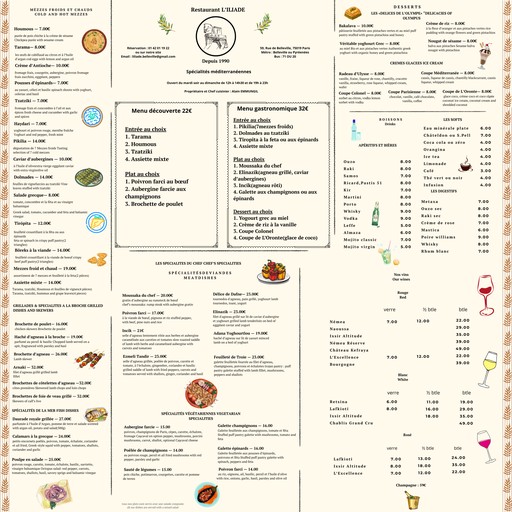 Restaurant L Iliade