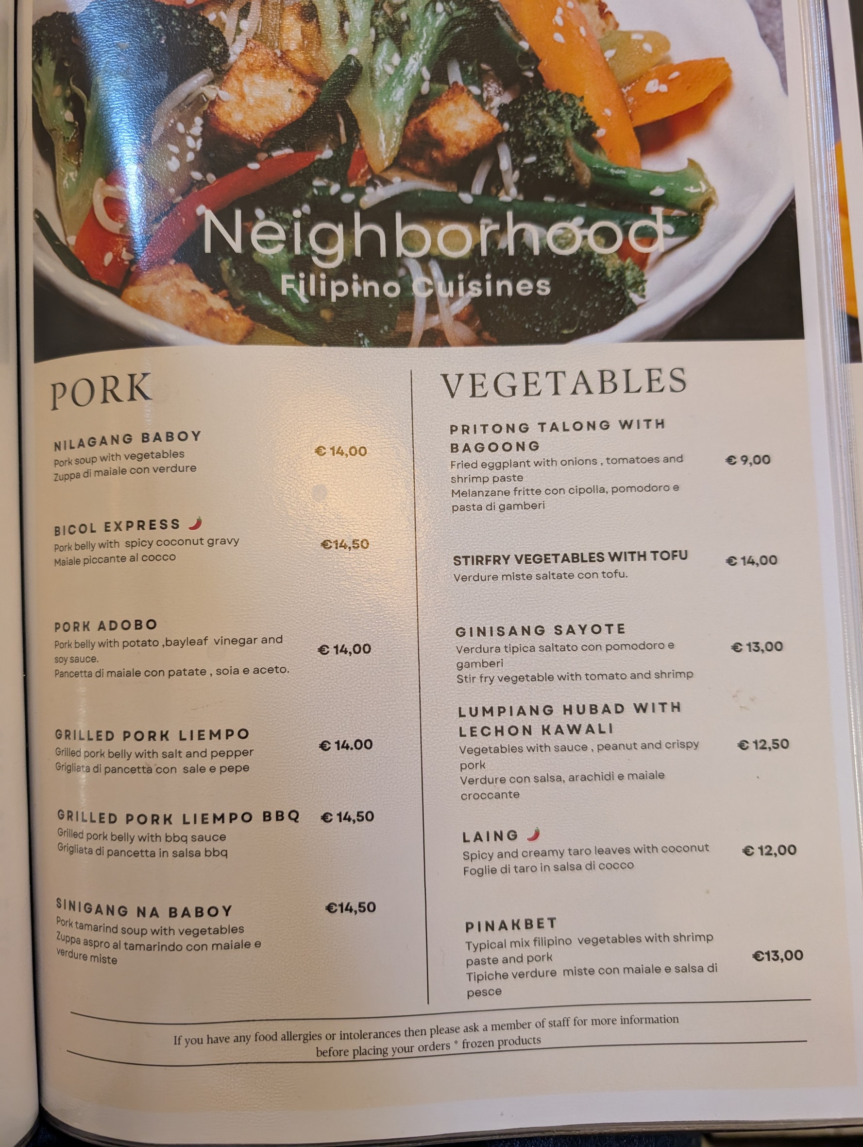 Menu image 3