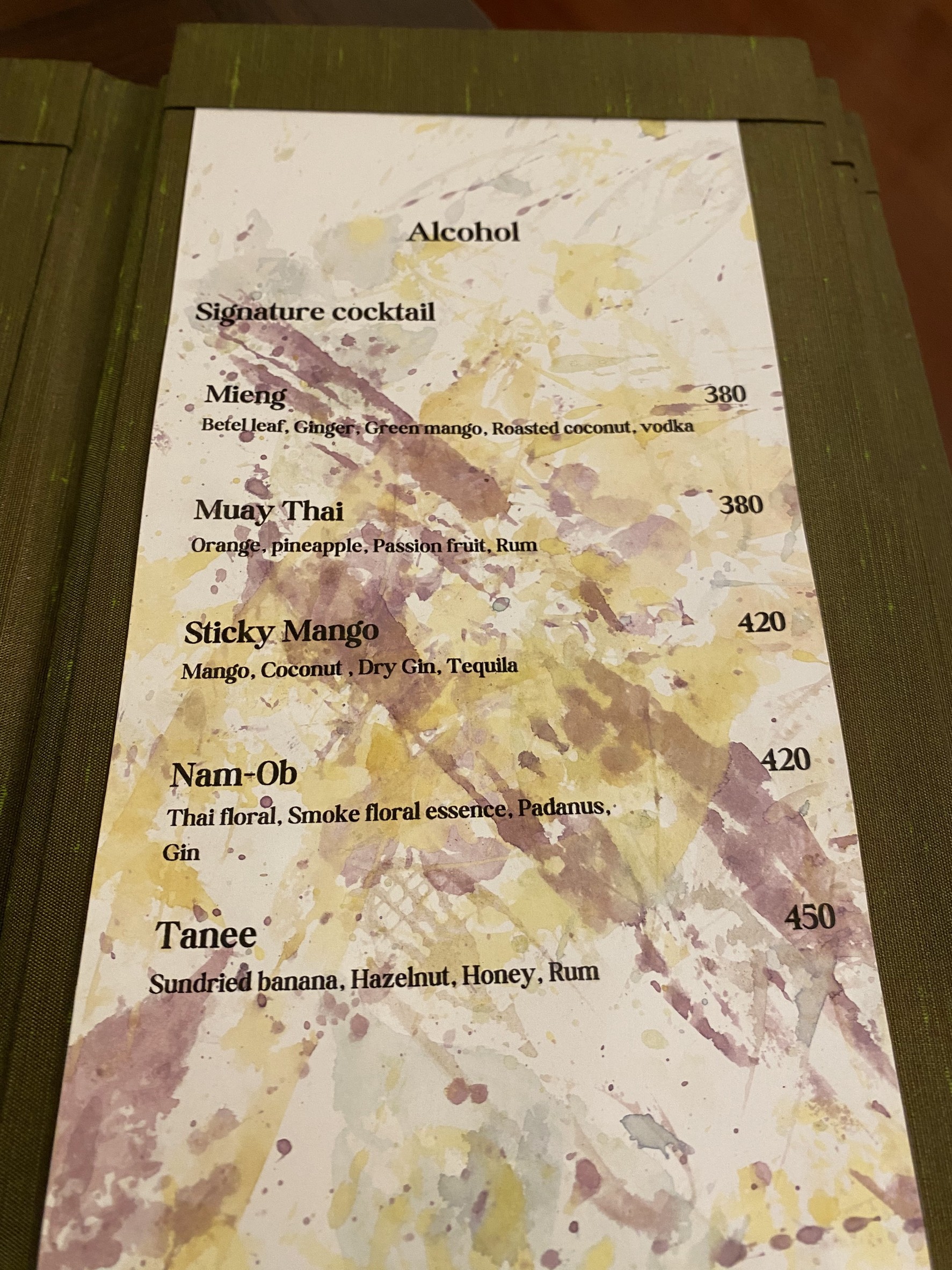 Menu image 2