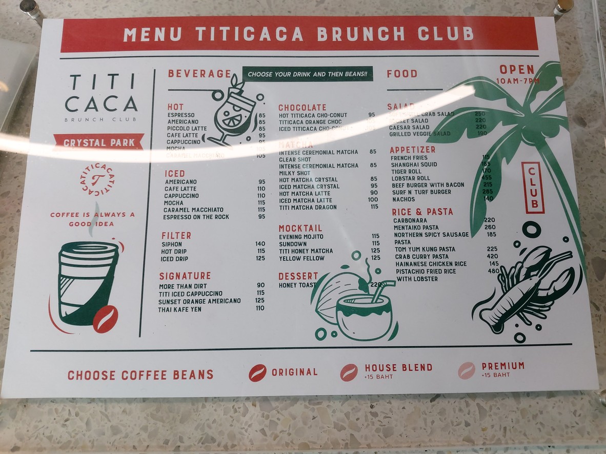 TiTiCaCa 早午餐俱乐部 menu 1