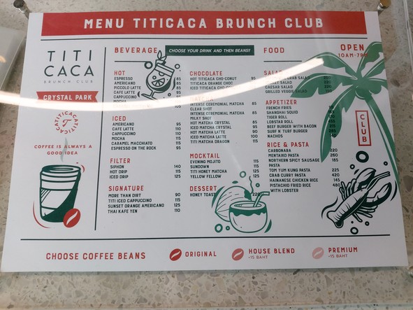 TiTiCaCa 早午餐俱乐部