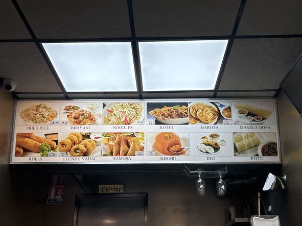 APPA RESTAURANT