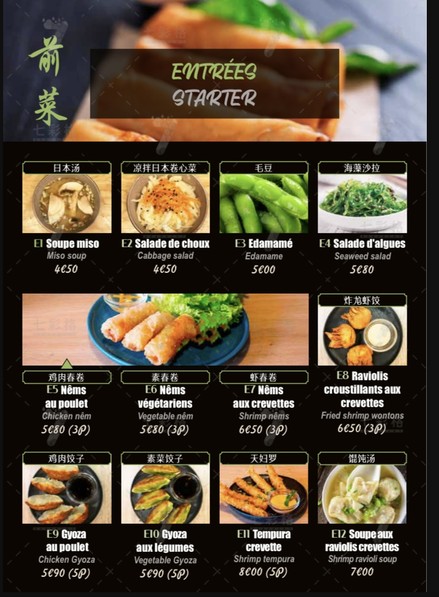 Gourmets Gourmands