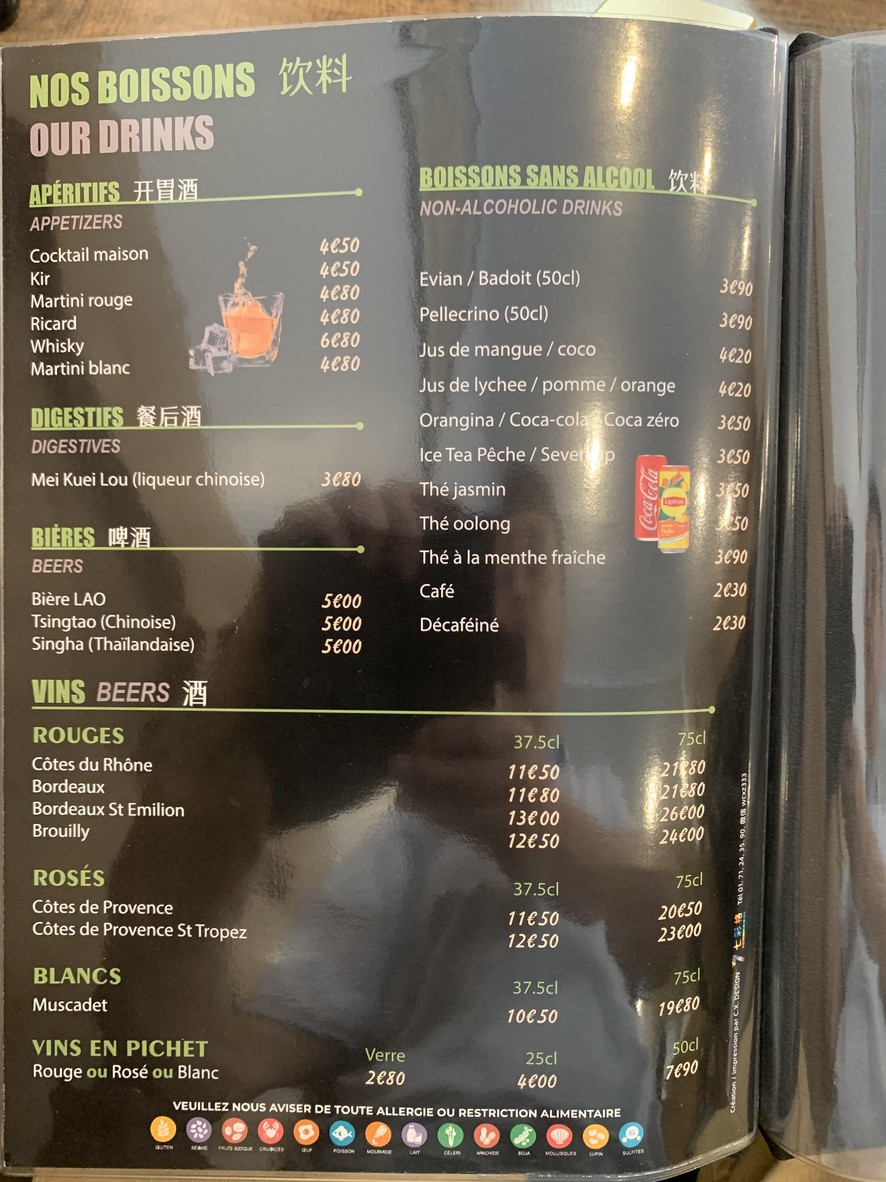Gourmets Gourmands menu 8