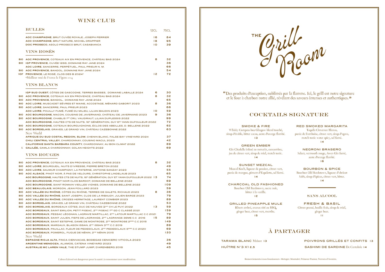 Menu image 1