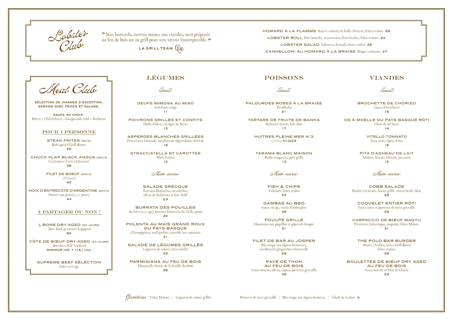 Menu image 2