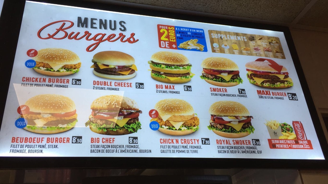 كل الدجاج menu 2