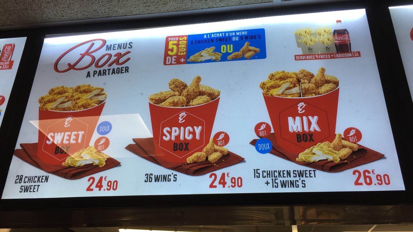 كل الدجاج menu 4