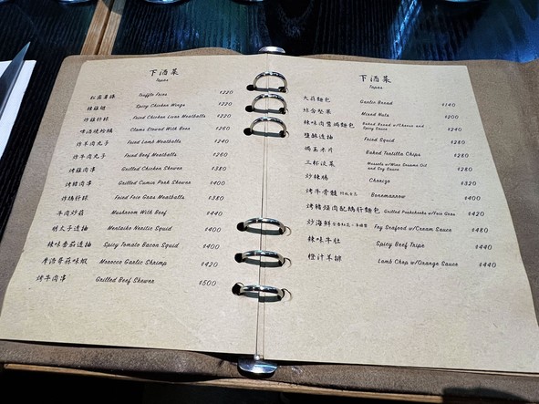 30 BRUNCH
