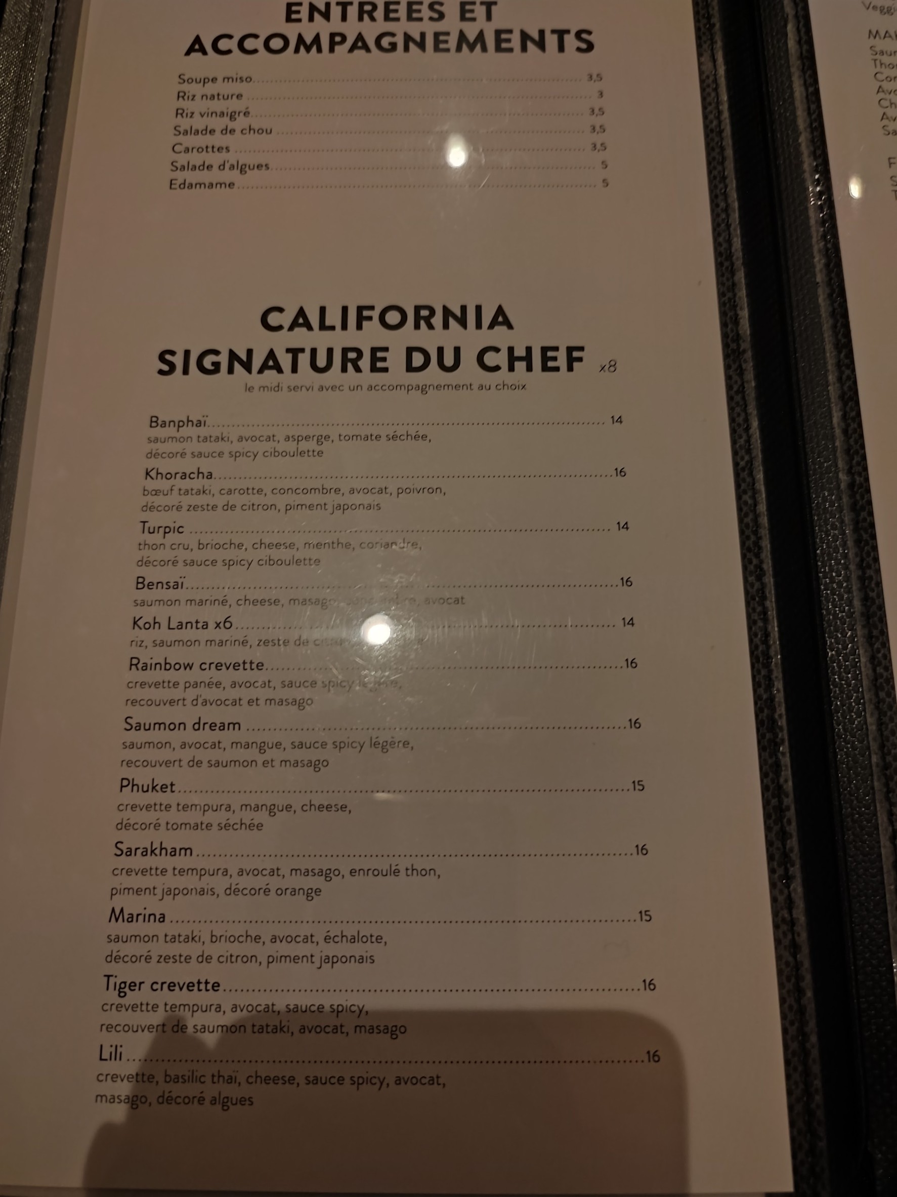 Menu image 1