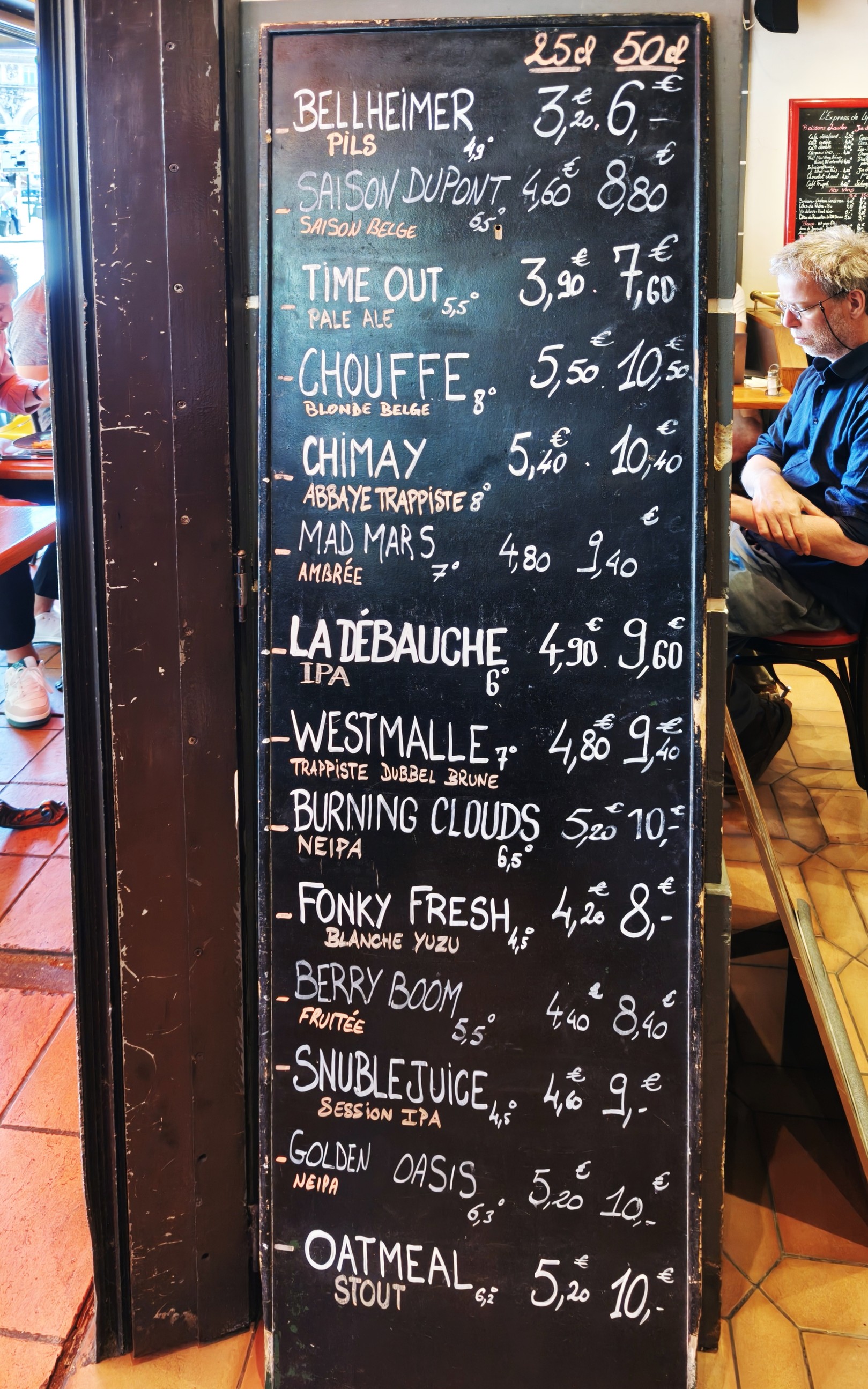 Menu image 3