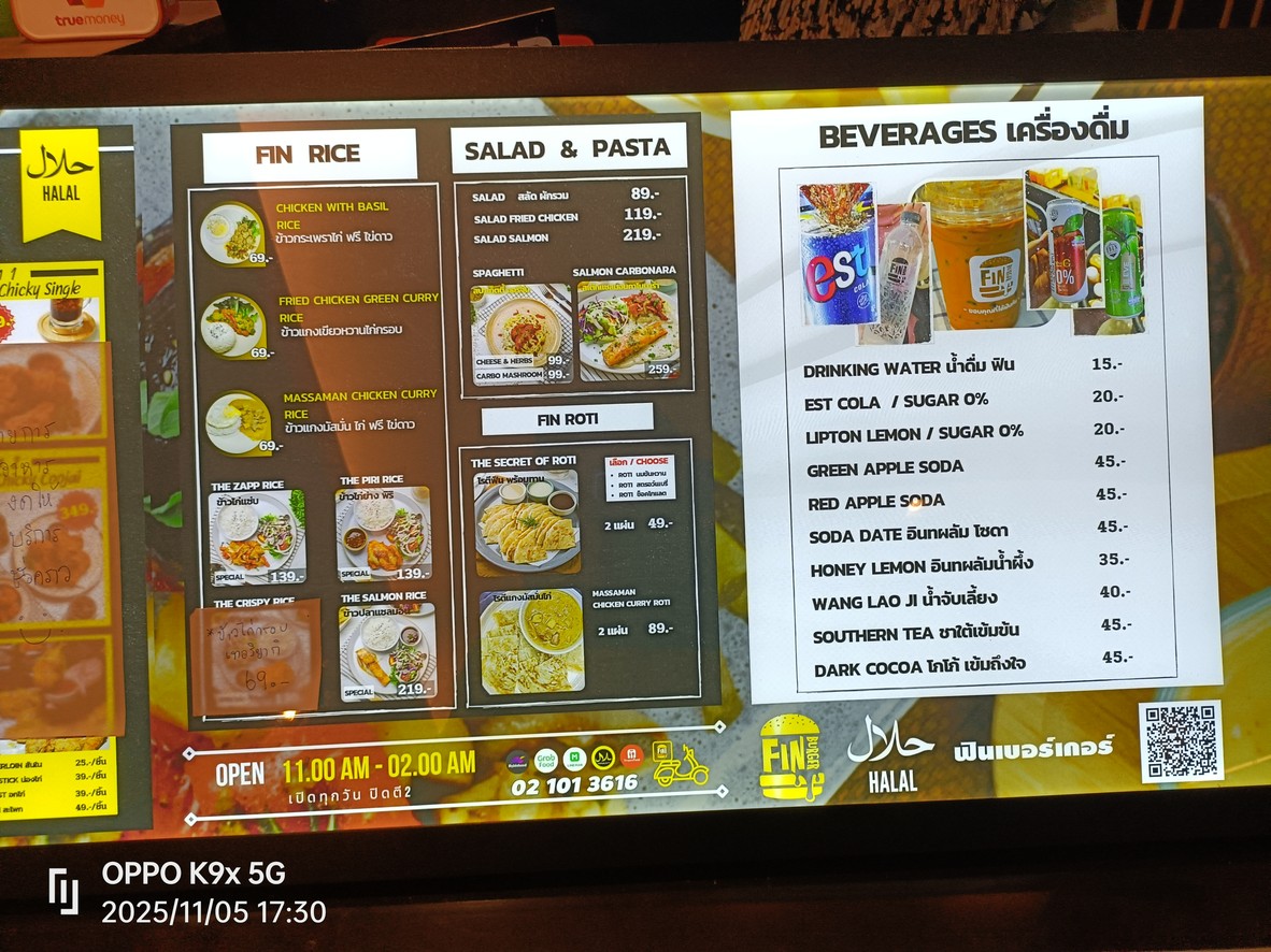 FIN Burger (清真) menu 2