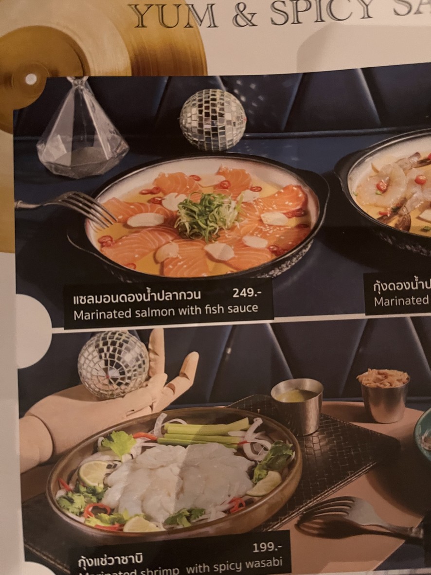 Coco Walk menu 3