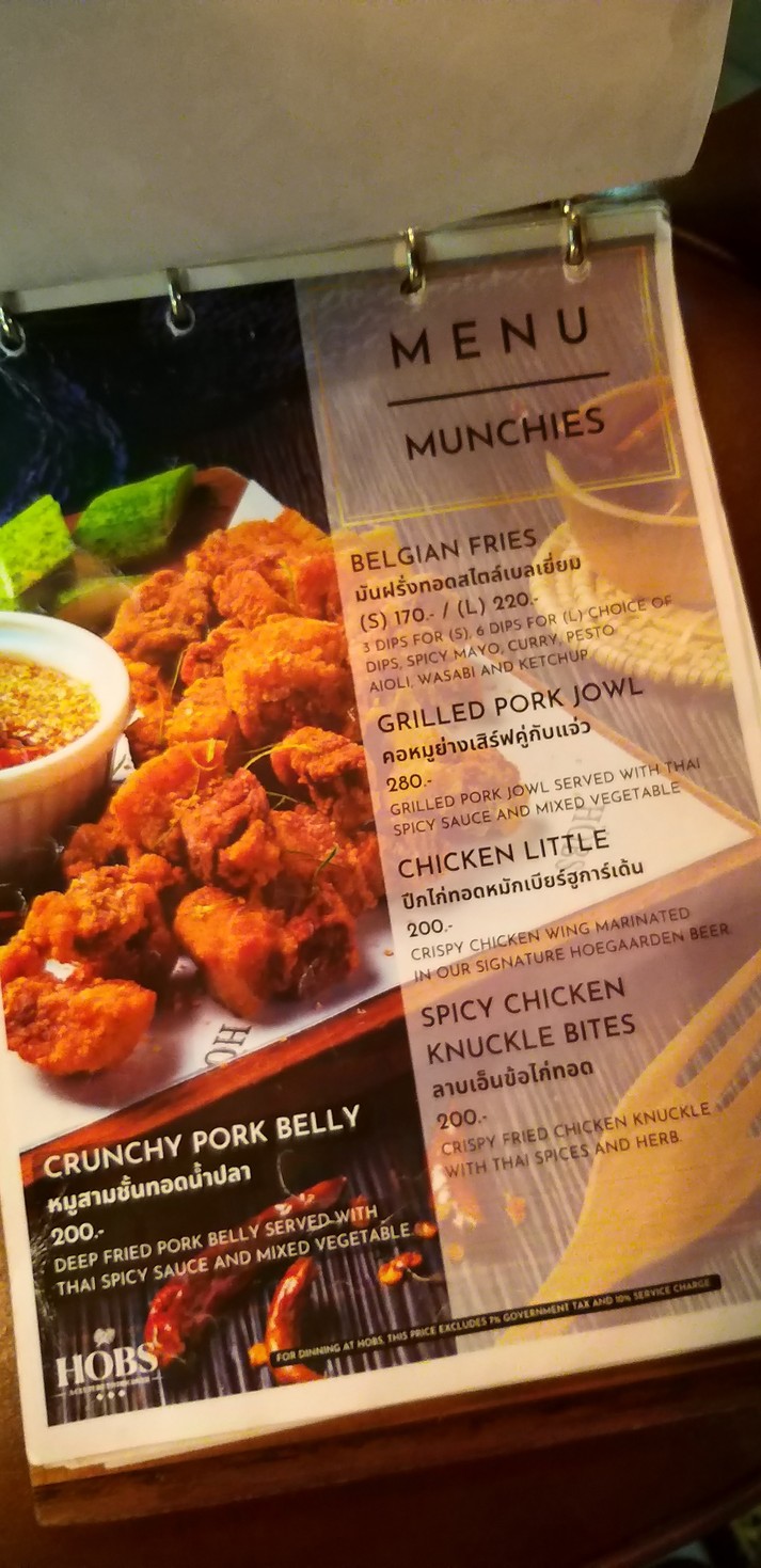 HOBS The Playhouse menu 2