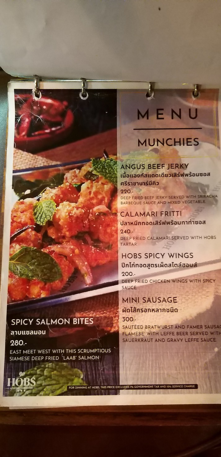 HOBS The Playhouse menu 3