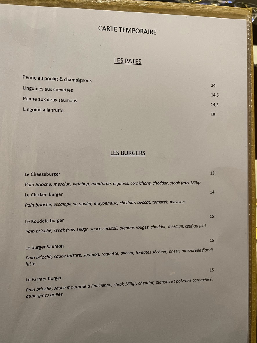 كوديتو menu 5