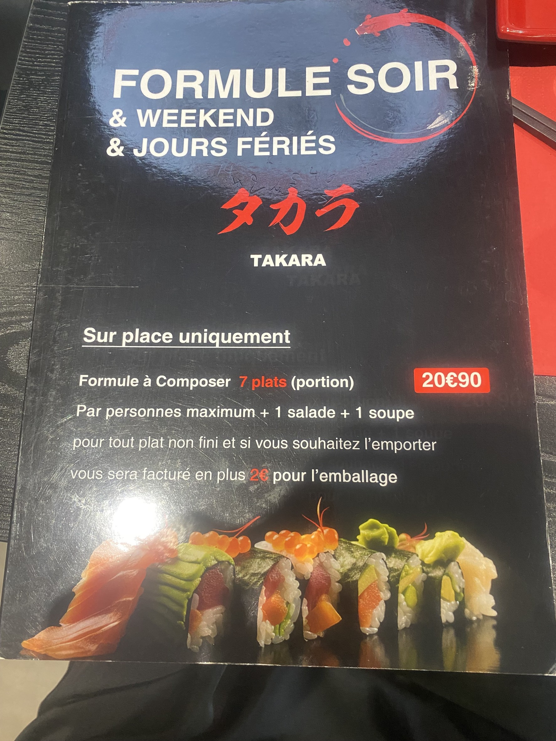 Menu image 1
