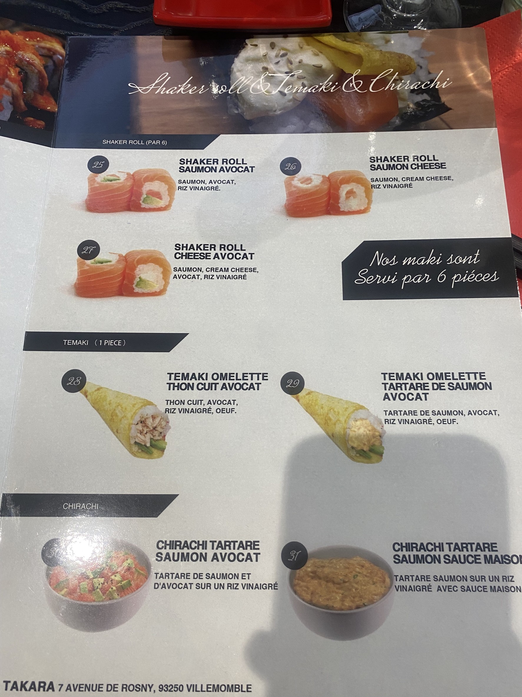 Menu image 4