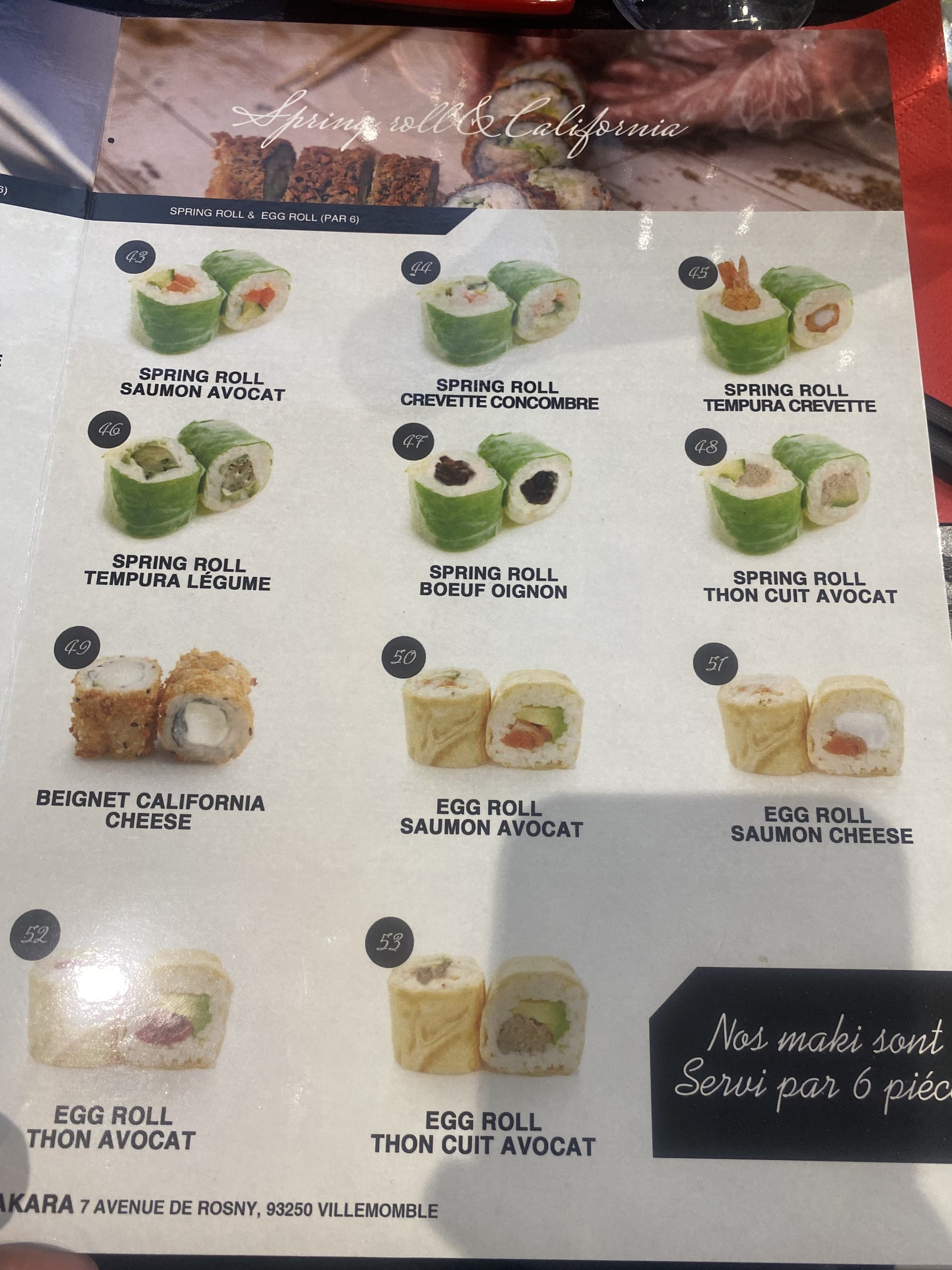 Menu image 5