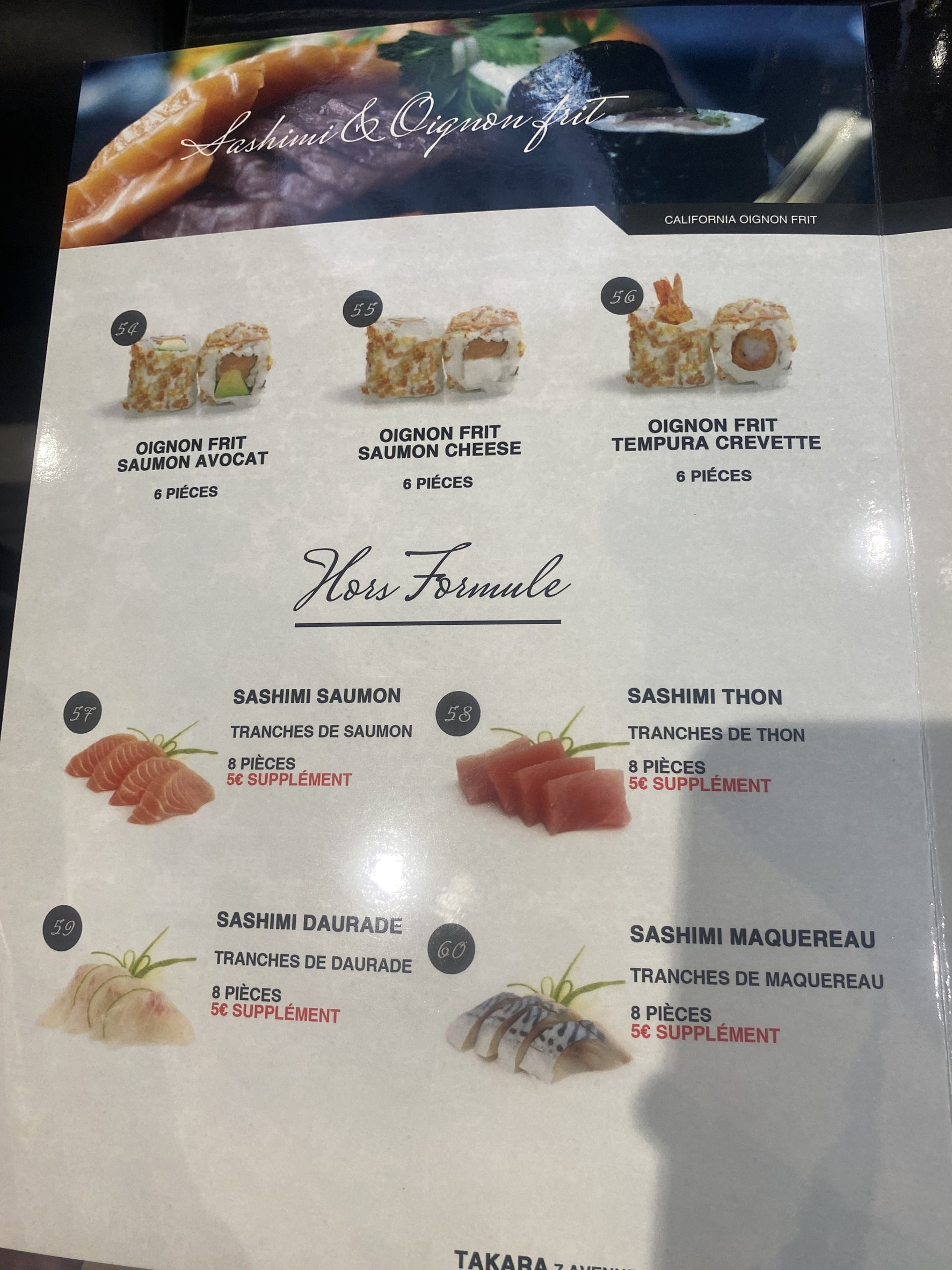 Menu image 6