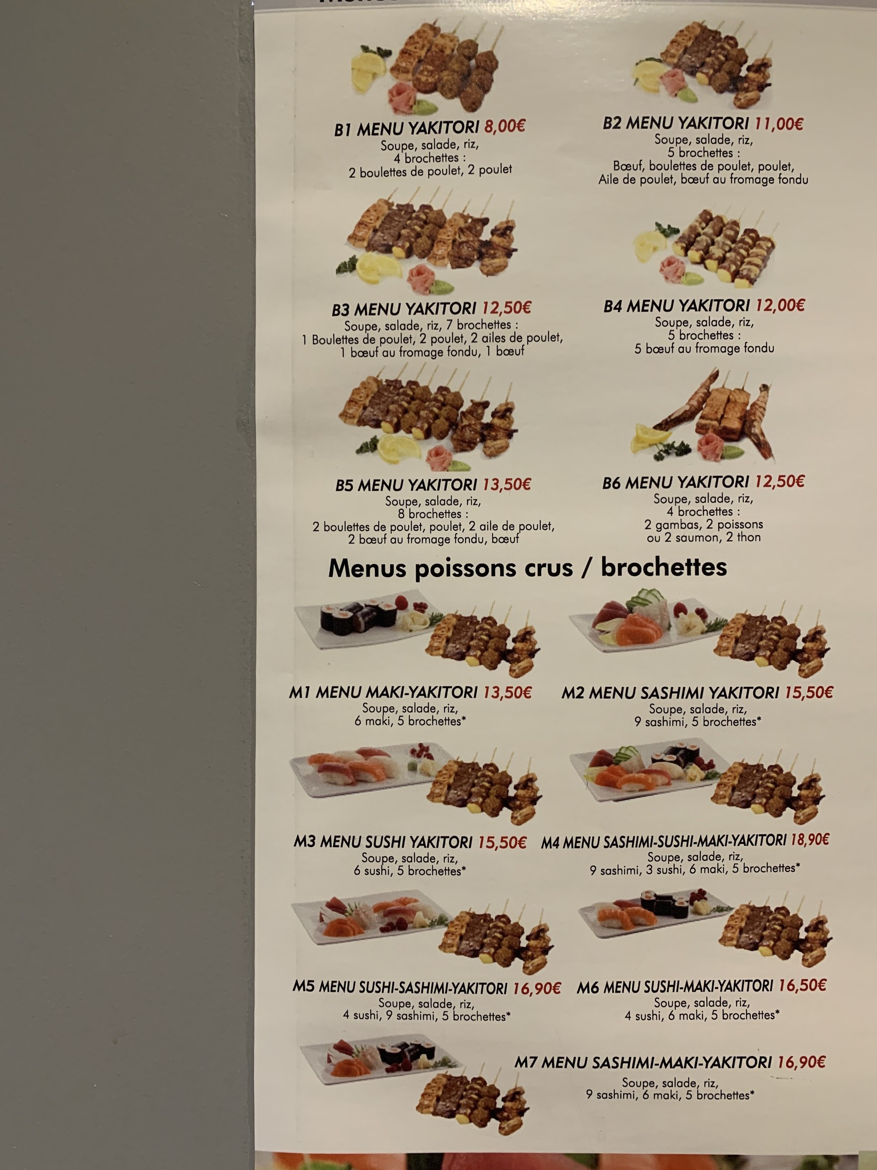 Menu image 7