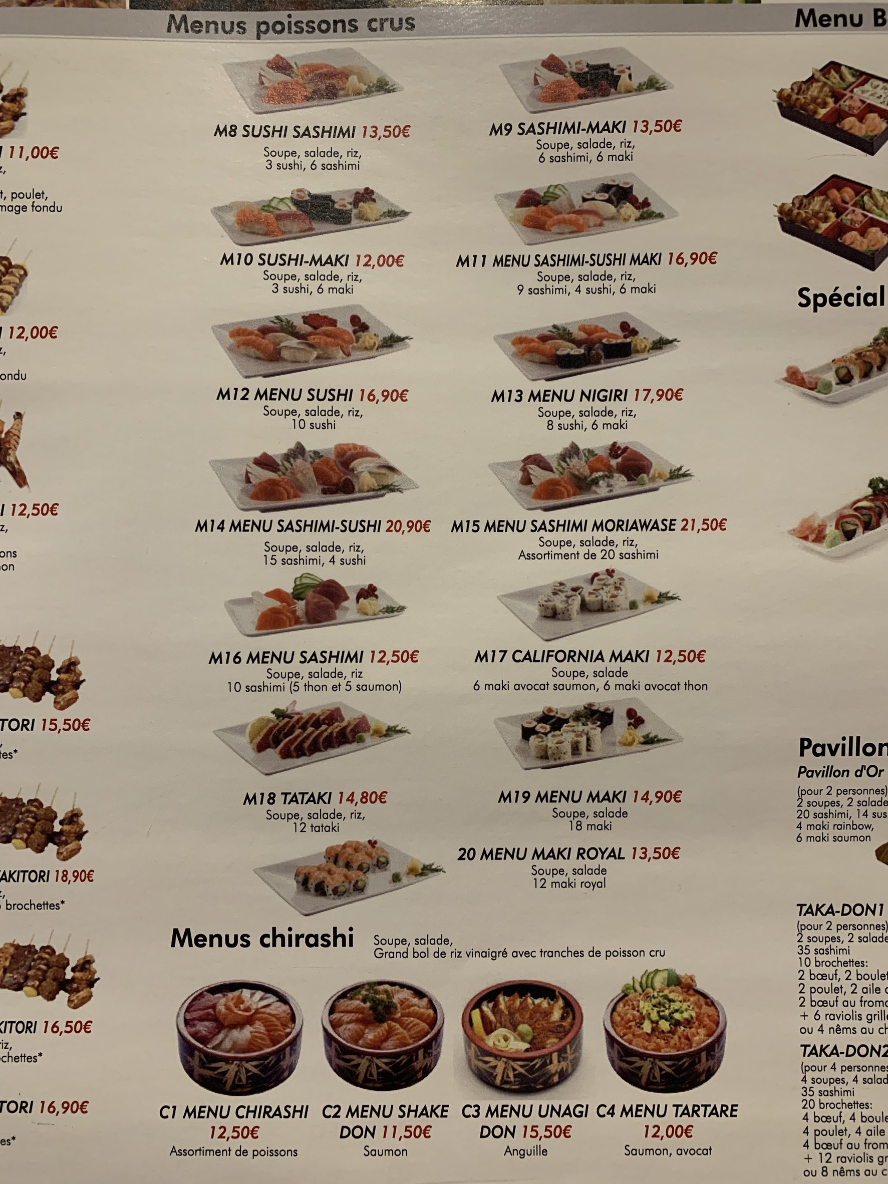 Menu image 8