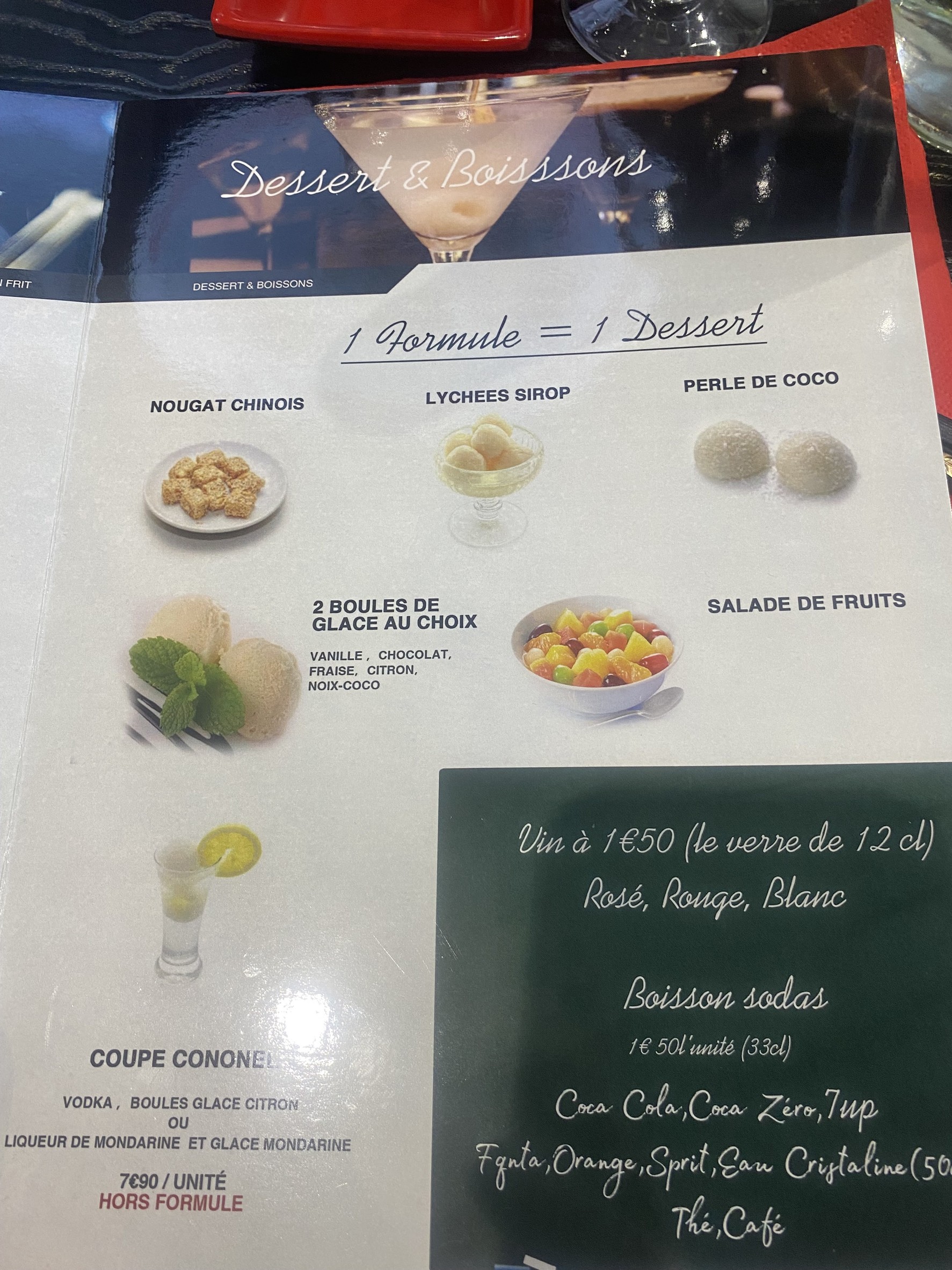 Menu image 9