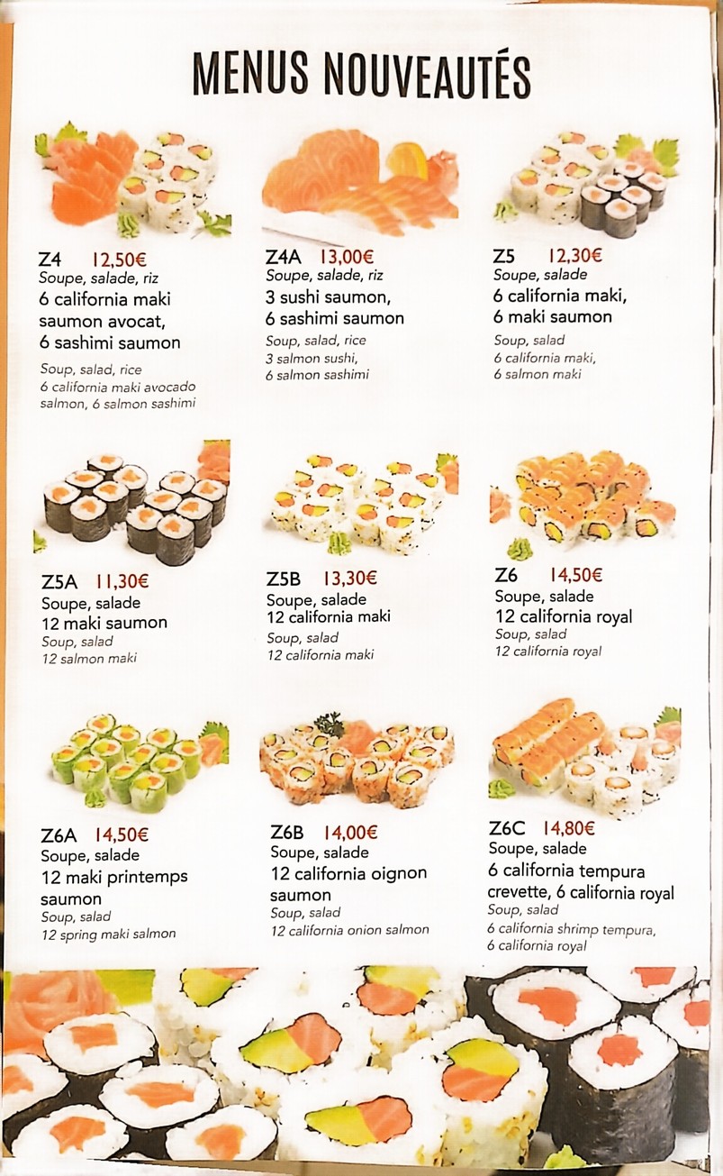 Okayama menu 1