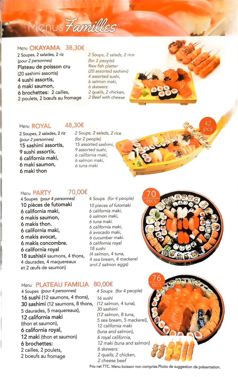 Okayama menu 3