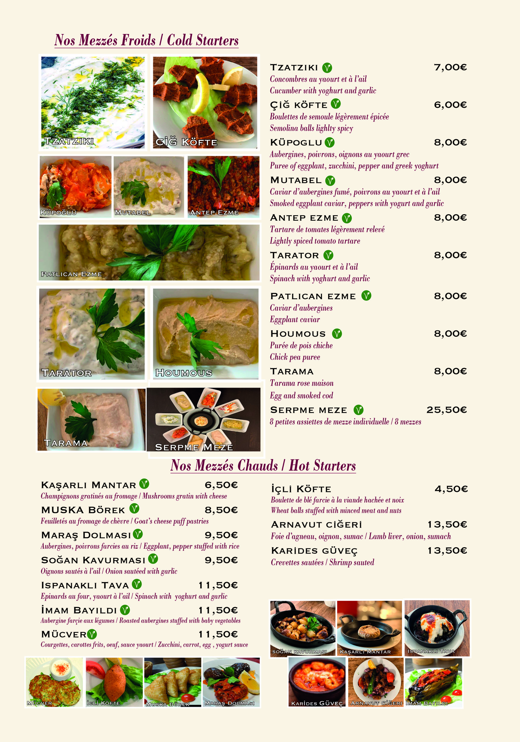 Menu image 1