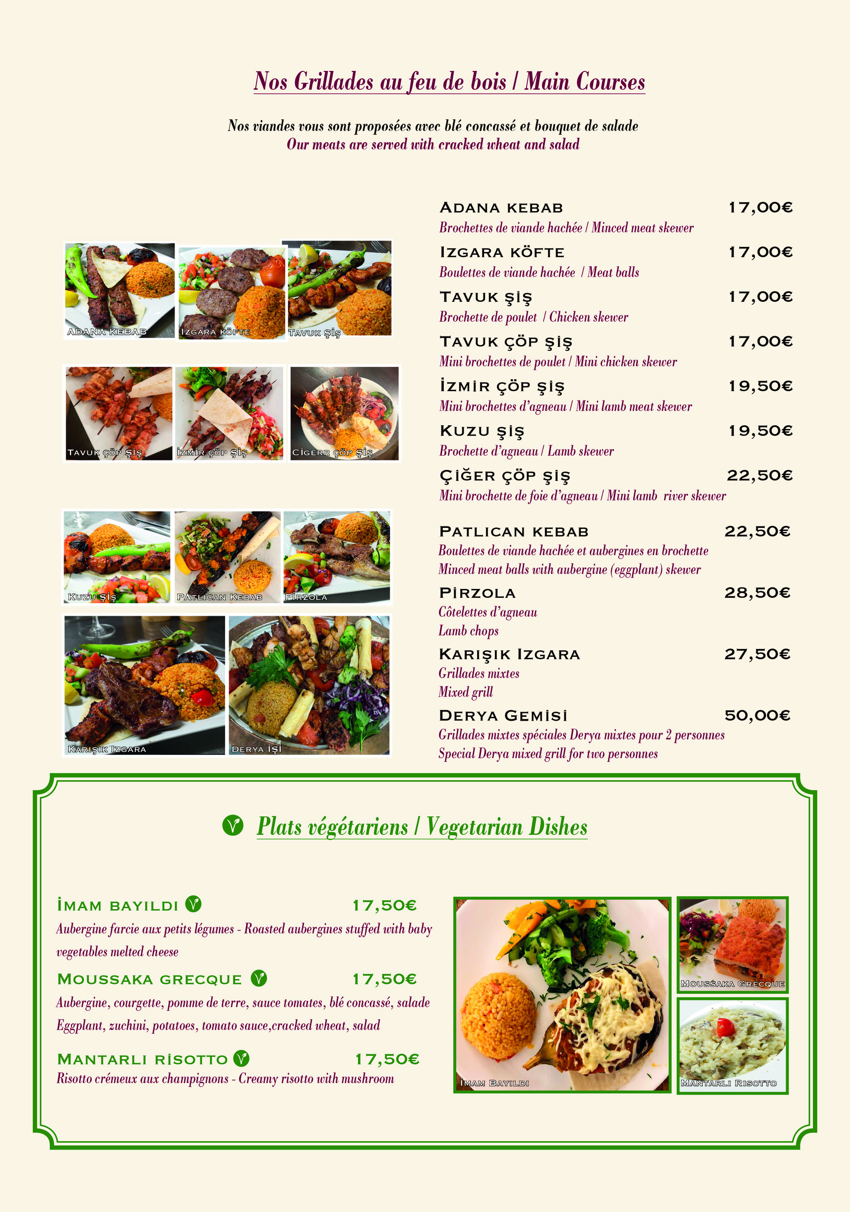 Menu image 3